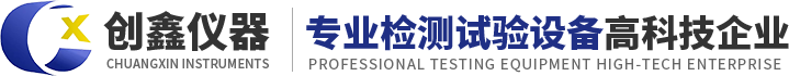 觸摸一體機(jī)廠家（觸發(fā)電子）
